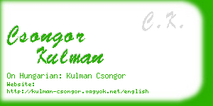 csongor kulman business card